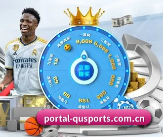 portal-qusports.com.cn APP
